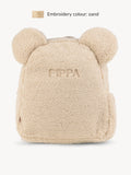 Backpack Teddy Bear Cream