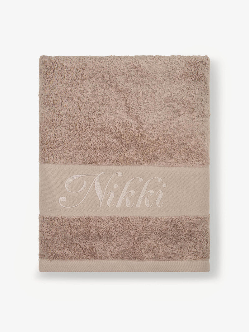 Petite Serviette De Bain Taupe